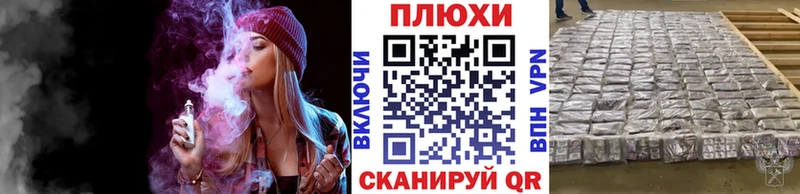 Меф мяу мяу Пионерский