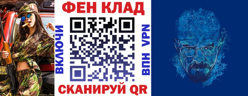 Амфетамин 97%  Пионерский 