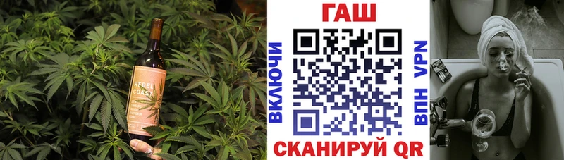 Печенье с ТГК марихуана  omg онион  Пионерский 