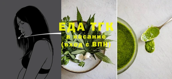 МДПВ Беломорск