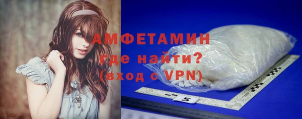 МДПВ Беломорск