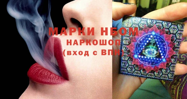 МДПВ Беломорск