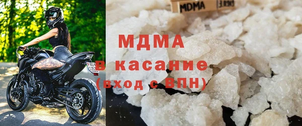 ECSTASY Белокуриха