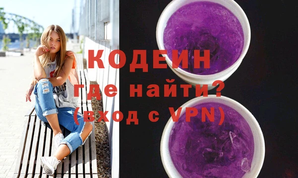 ECSTASY Белокуриха