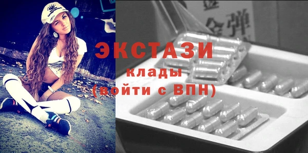 МДПВ Беломорск