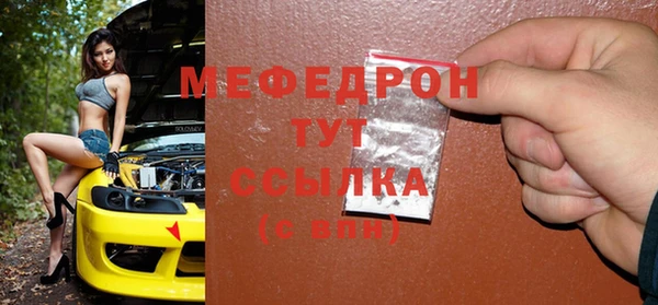 МДПВ Беломорск