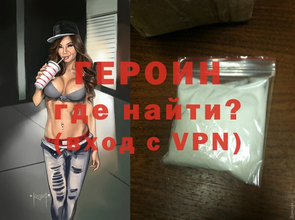 МДПВ Беломорск