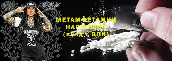 МДПВ Беломорск
