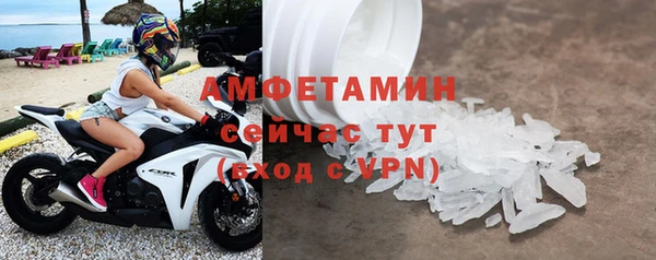 МДПВ Беломорск
