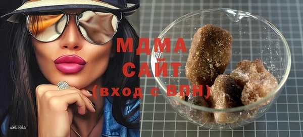 ECSTASY Белокуриха