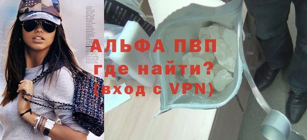 МДПВ Беломорск