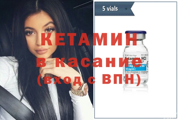ECSTASY Белокуриха