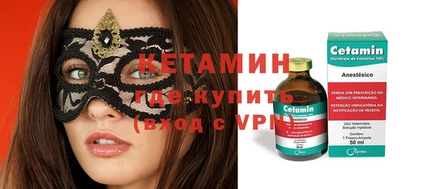 МДПВ Беломорск