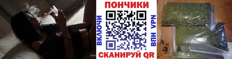hydra маркетплейс  Пионерский  Марихуана Bruce Banner 